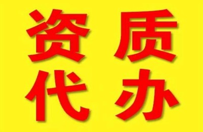 武漢超人企業登記代理服務介紹 高效代辦，省時省力